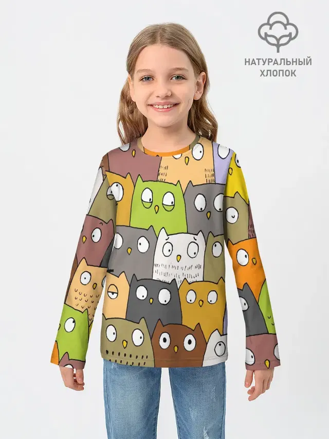 СОВЫ КОТИКИ