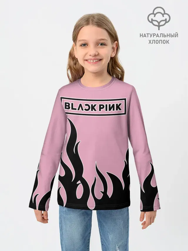 BlackPink