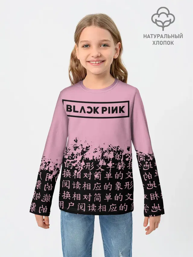 Детский лонгслив с принтом «BlackPink»