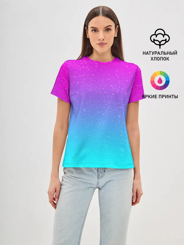 NEON SPACE