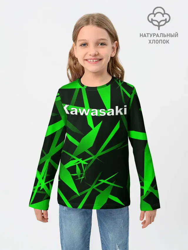 Kawasaki