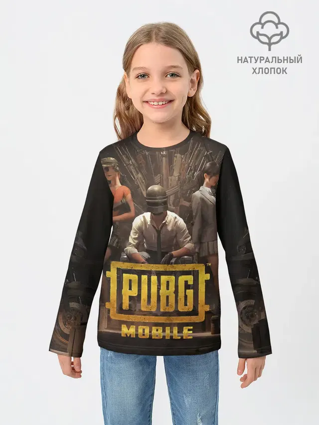 Pubg Mobile