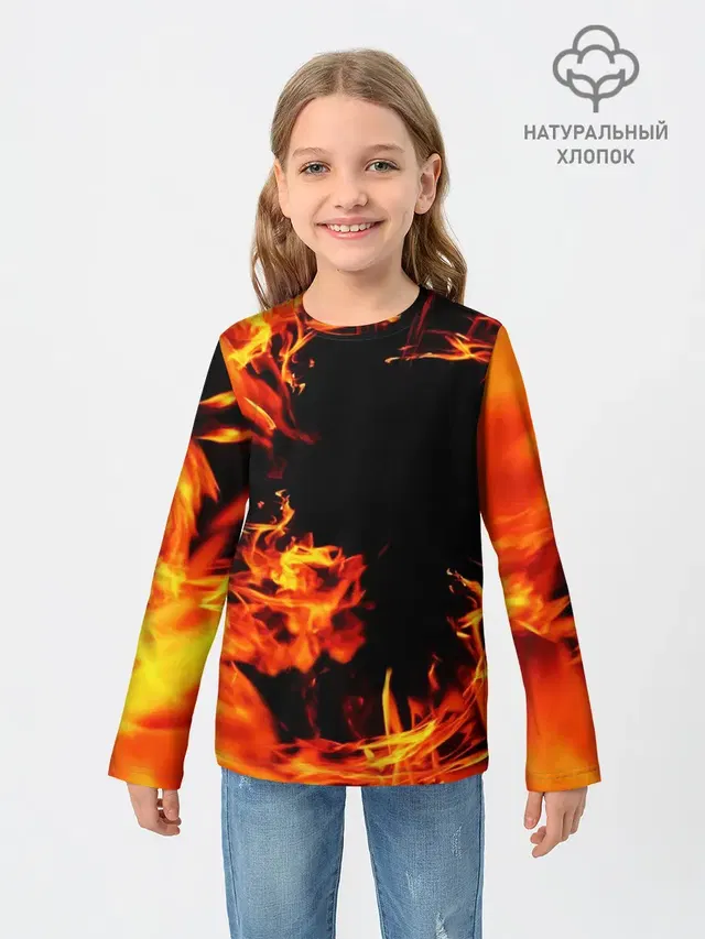 ОГОНЬ | FIRE