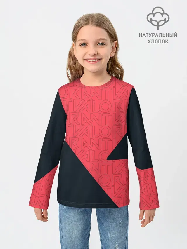 Детский лонгслив с принтом «Geometric pattern»