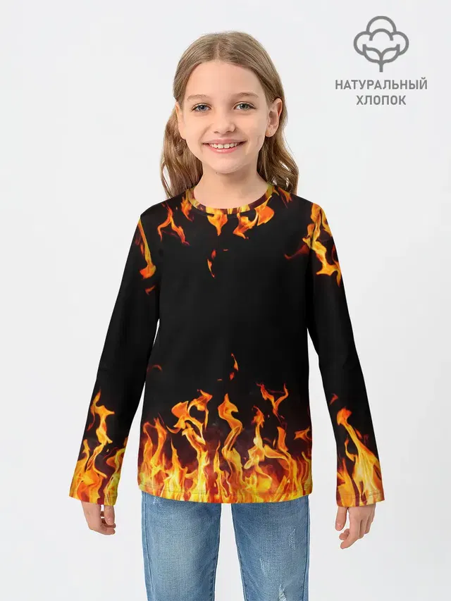 FIRE | ОГОНЬ