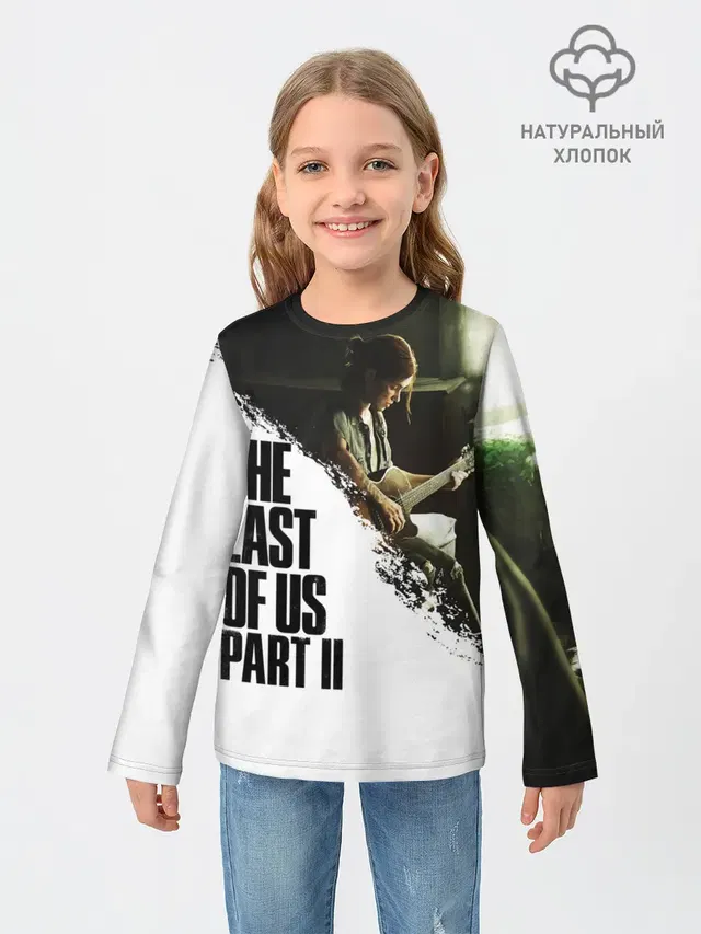 THE LAST OF US 2 | ОДНИ ИЗ НАС 2