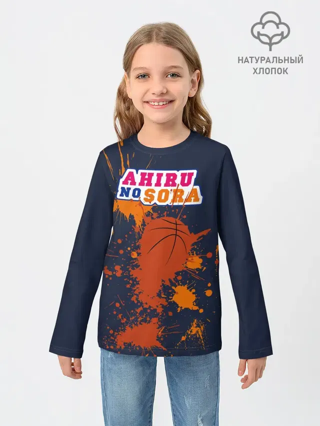 Детский лонгслив с принтом «Команда мечты — Ahiru no Sora»