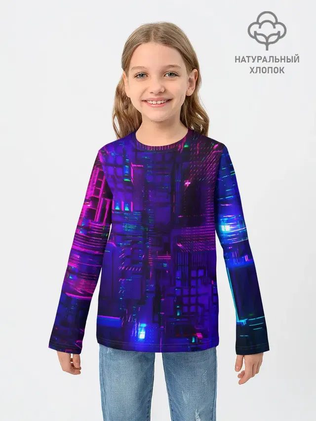 NEON CUBES