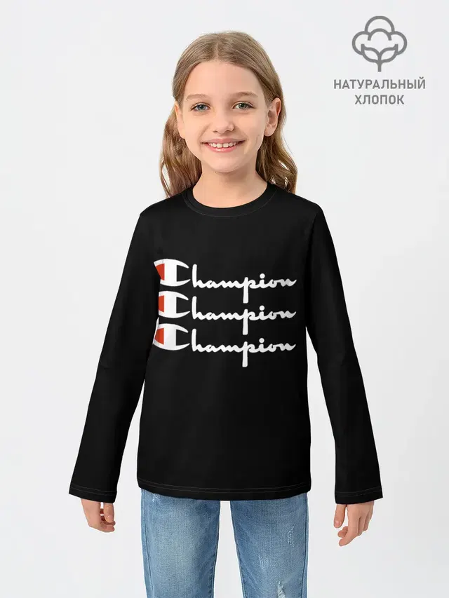 Champion X3