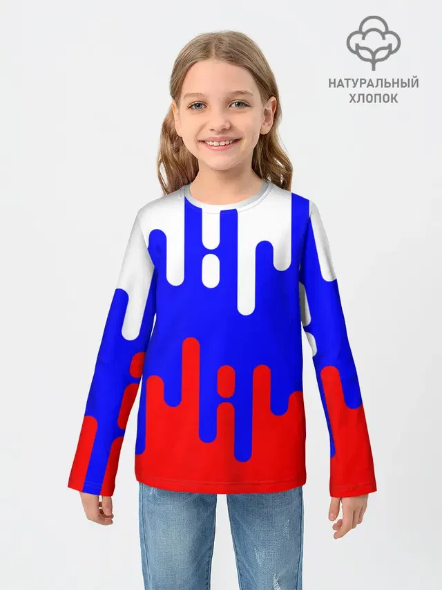Россия.