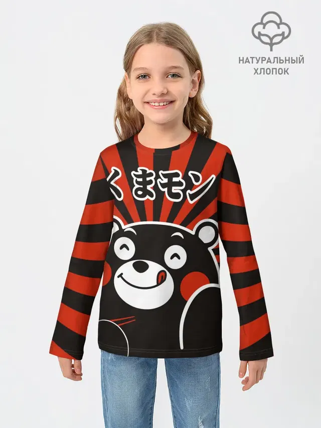 Детский лонгслив с принтом «Кумамон — Kumamon довольный»