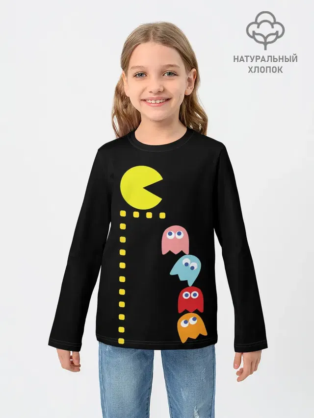 Pac-man