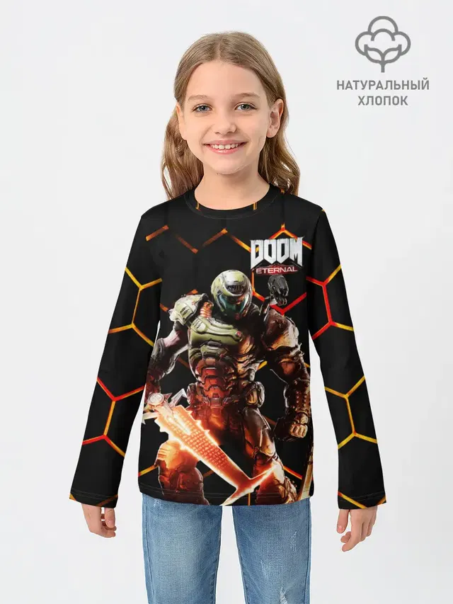 DOOM | Броня