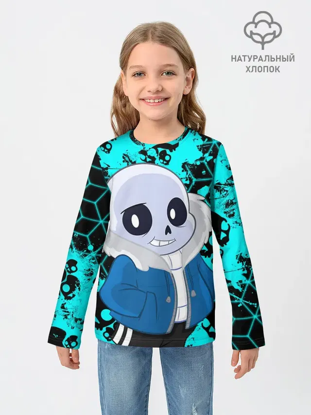 Sans | Санс