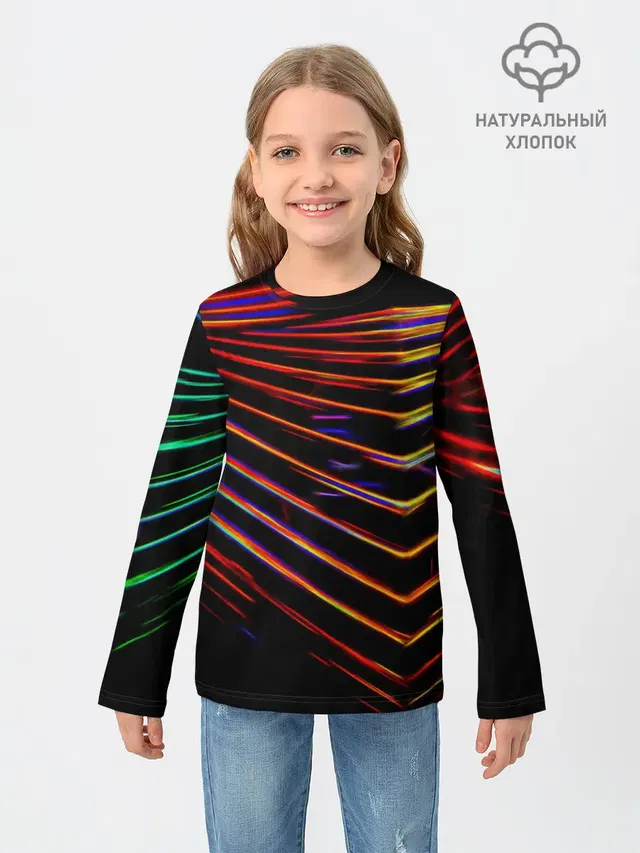 STRIPES COLOR