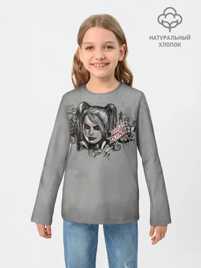 Harley Quinn