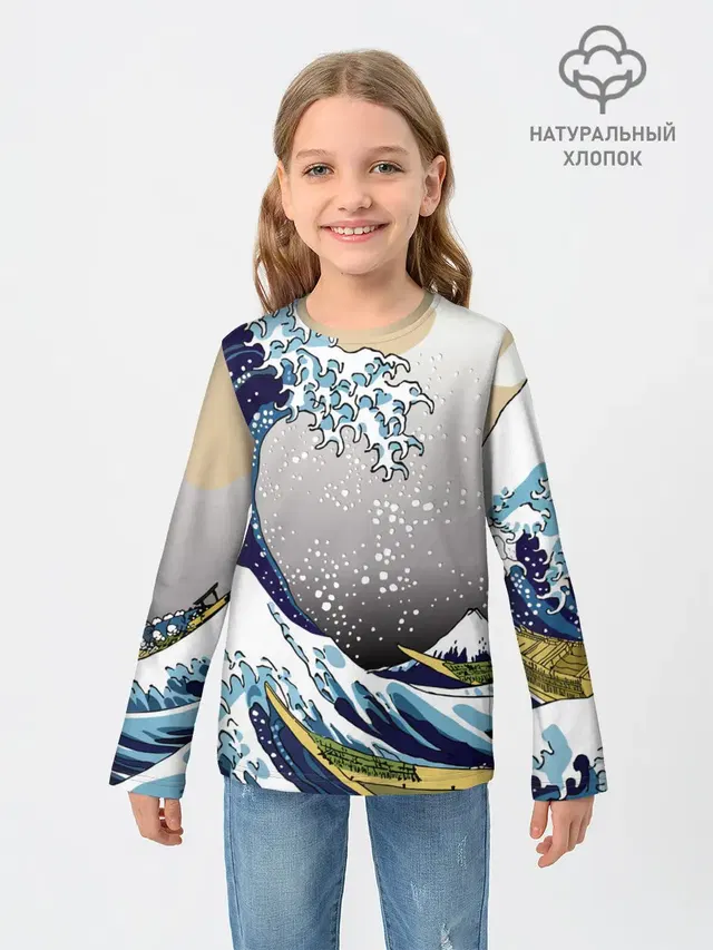 The great wave off kanagawa