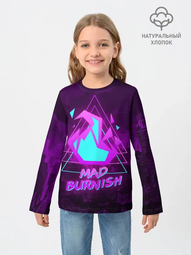 PROMARE MAD BURNISH