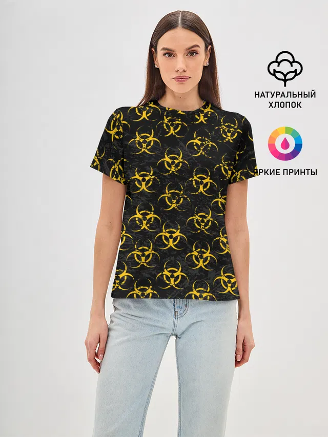 YELLOW BIOHAZARD