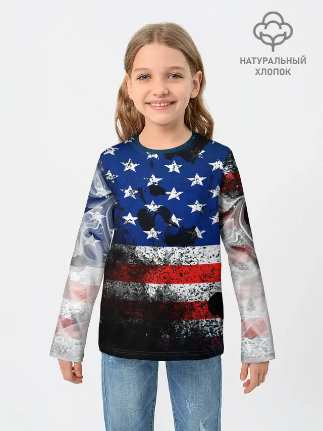 США