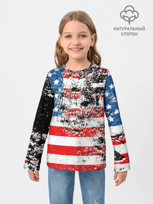 США