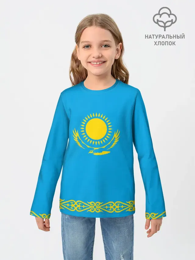 Казахстан