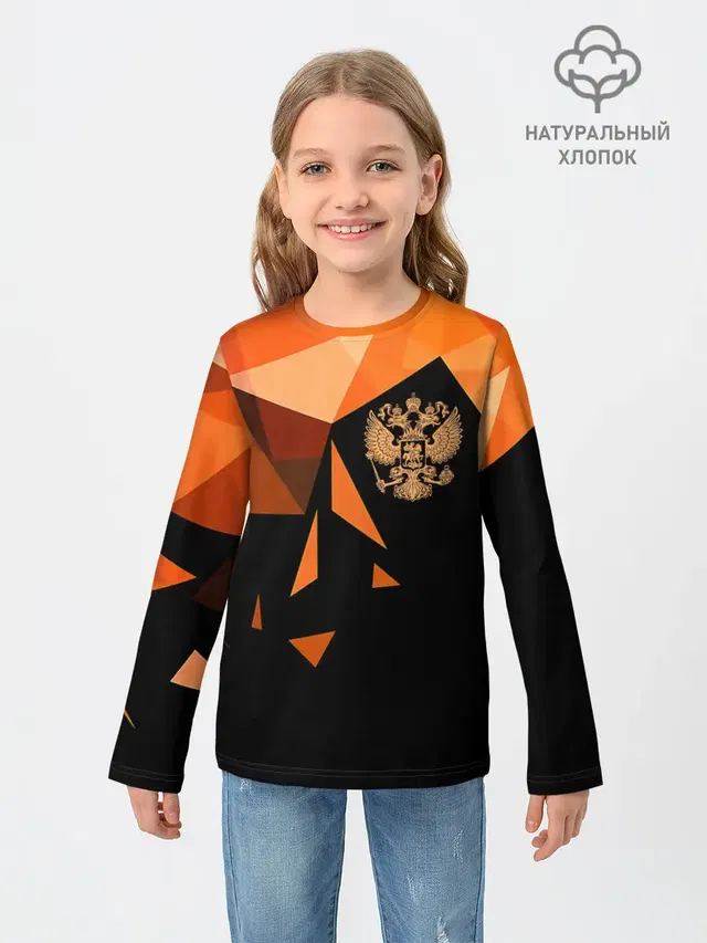 Россия