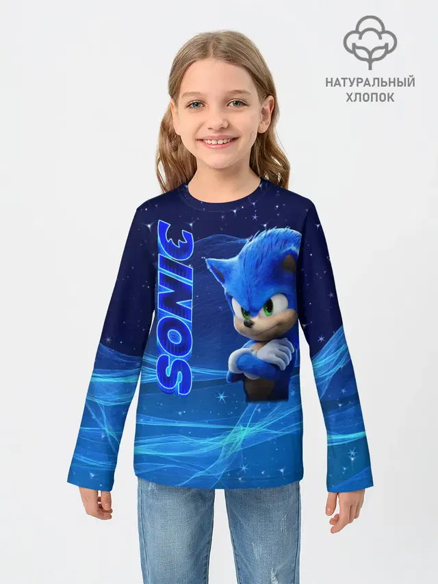 соник