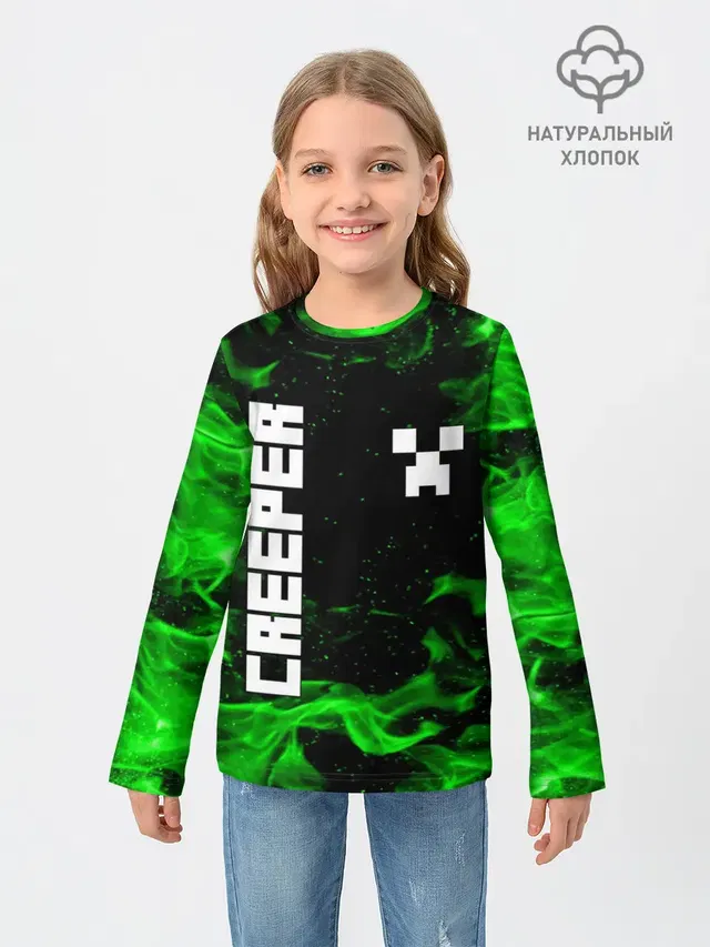 MINECRAFT CREEPER