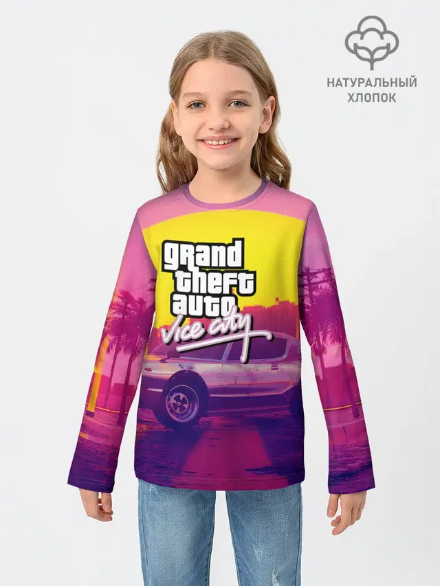 GTA Vice city