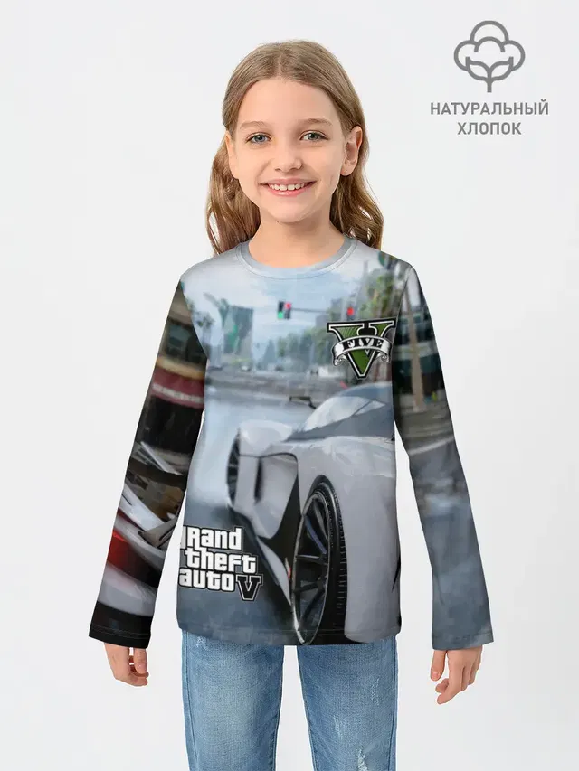 Gta V