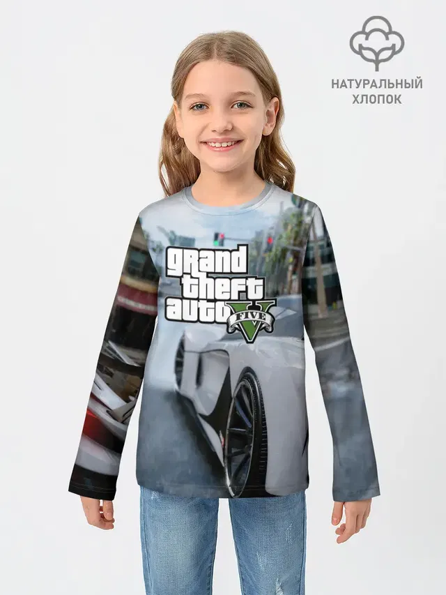 GTA V