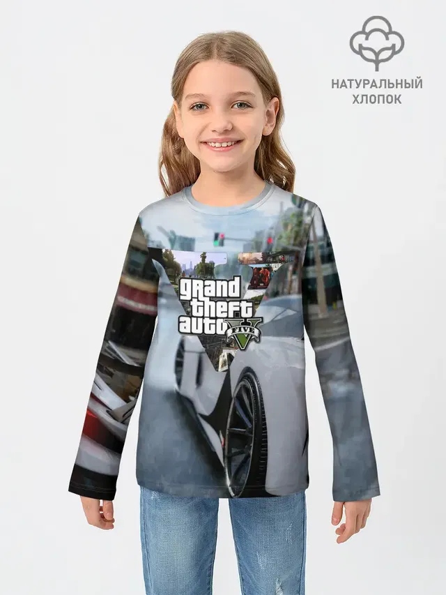 GTA