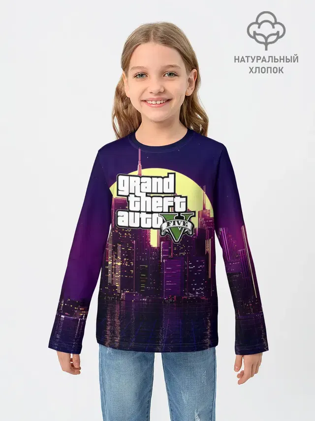 GTA