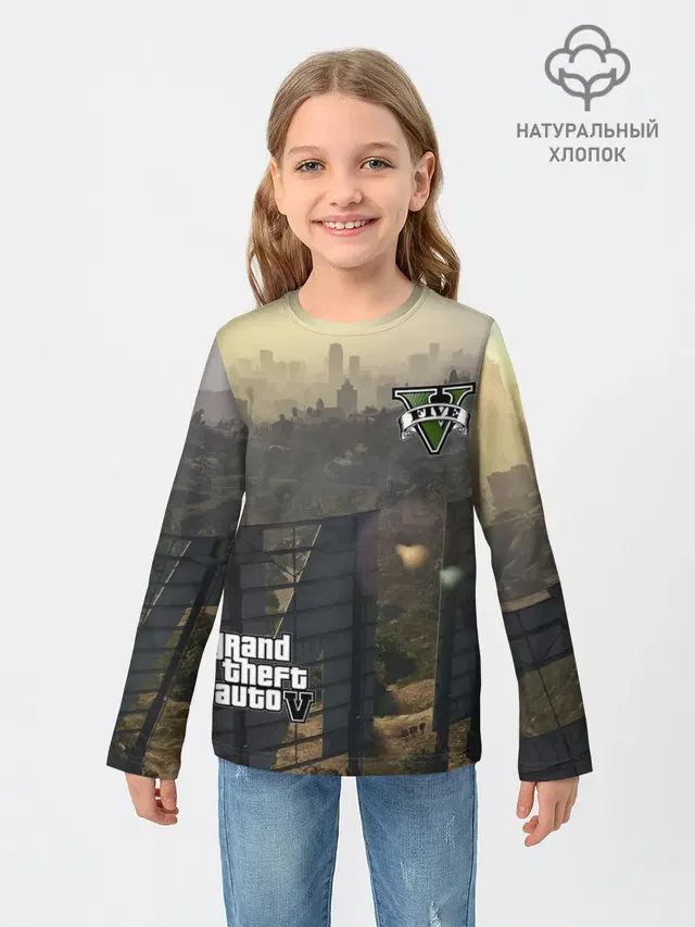 GTA V