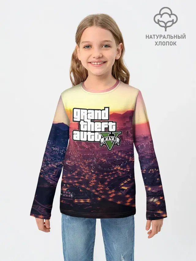 Gta V Five