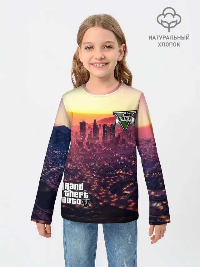 GTA V
