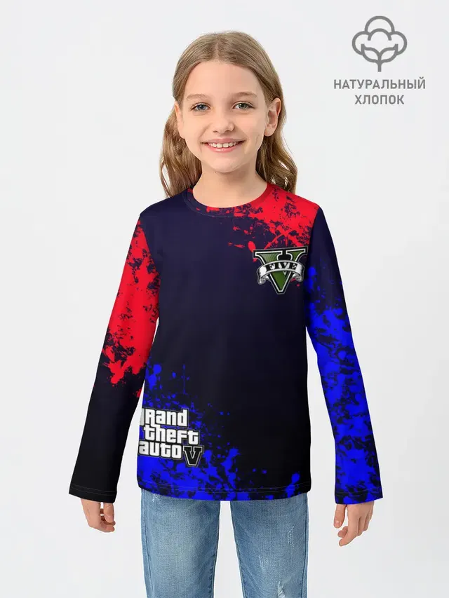 GTA