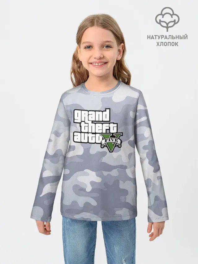 GTA 5