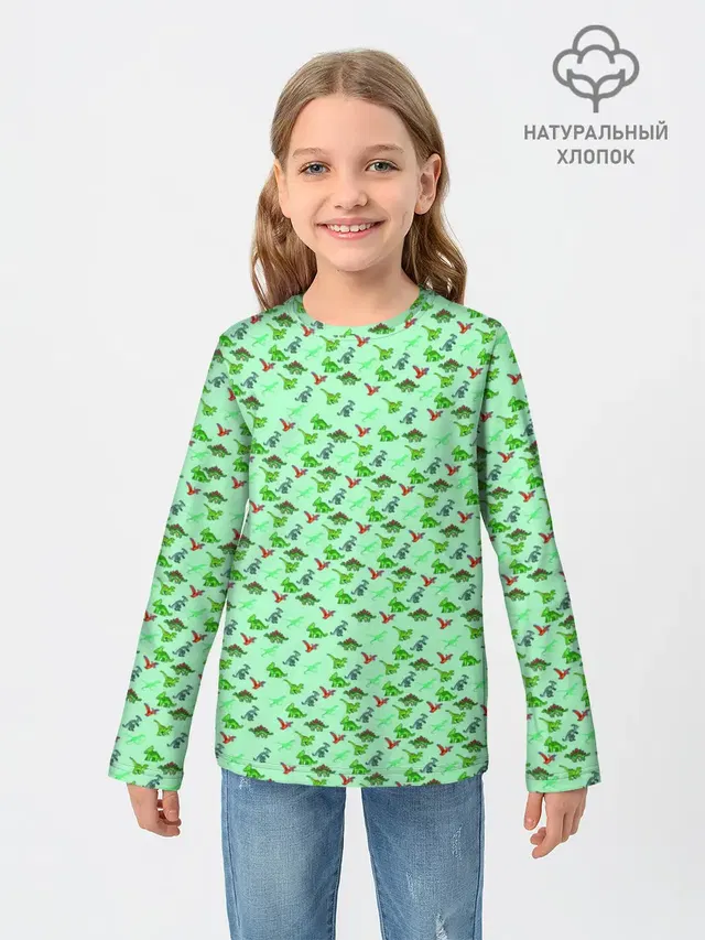 dinosaurs green