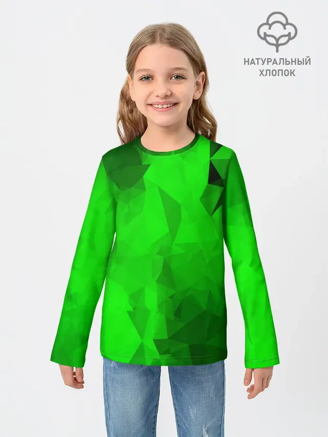 Детский лонгслив с принтом «Green»