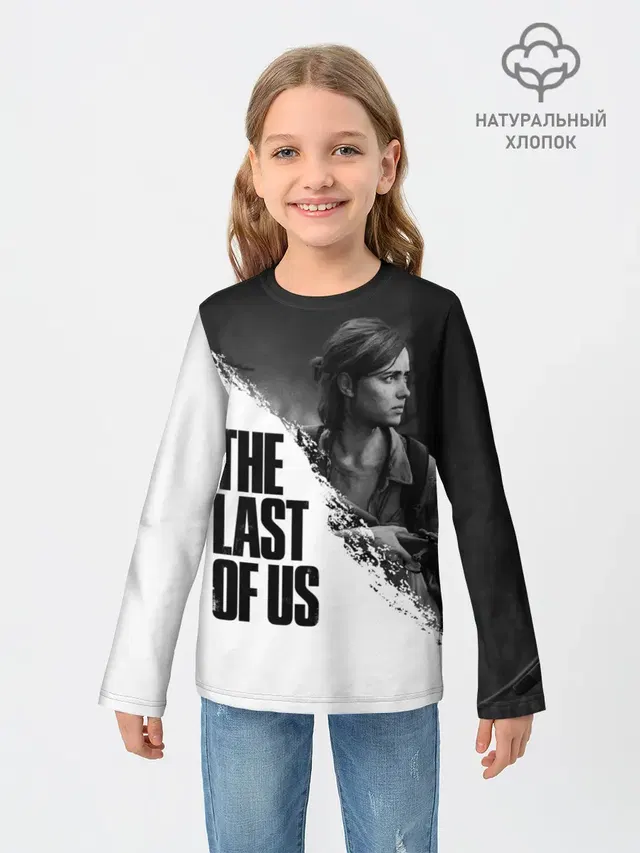 Детский лонгслив с принтом «Rifle — THE LAST OF US 2»