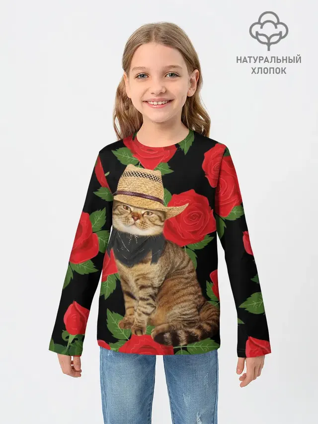 Мачо Котик | Ковбой
