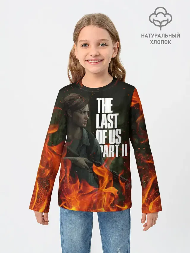 Детский лонгслив с принтом «Fire — THE LAST OF US 2»
