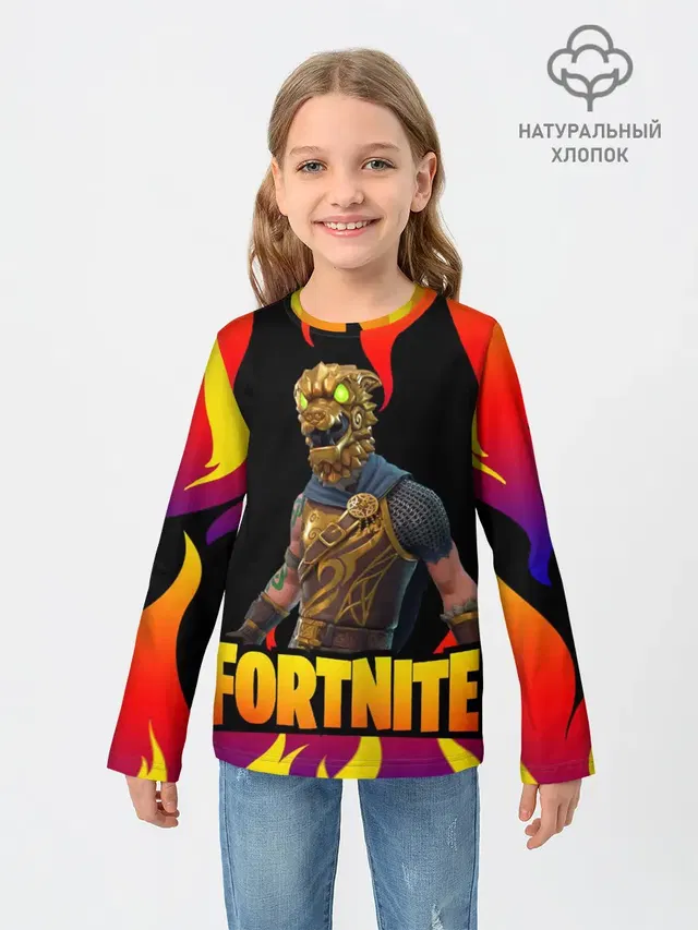Fortnite | Фортнайт