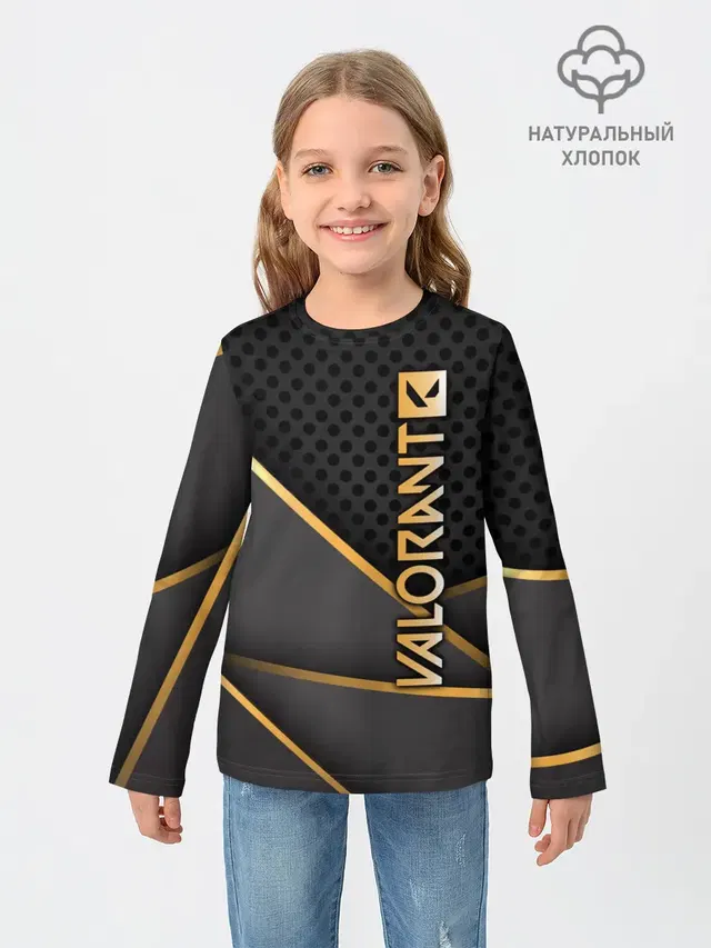 Детский лонгслив с принтом «Metallic texture»