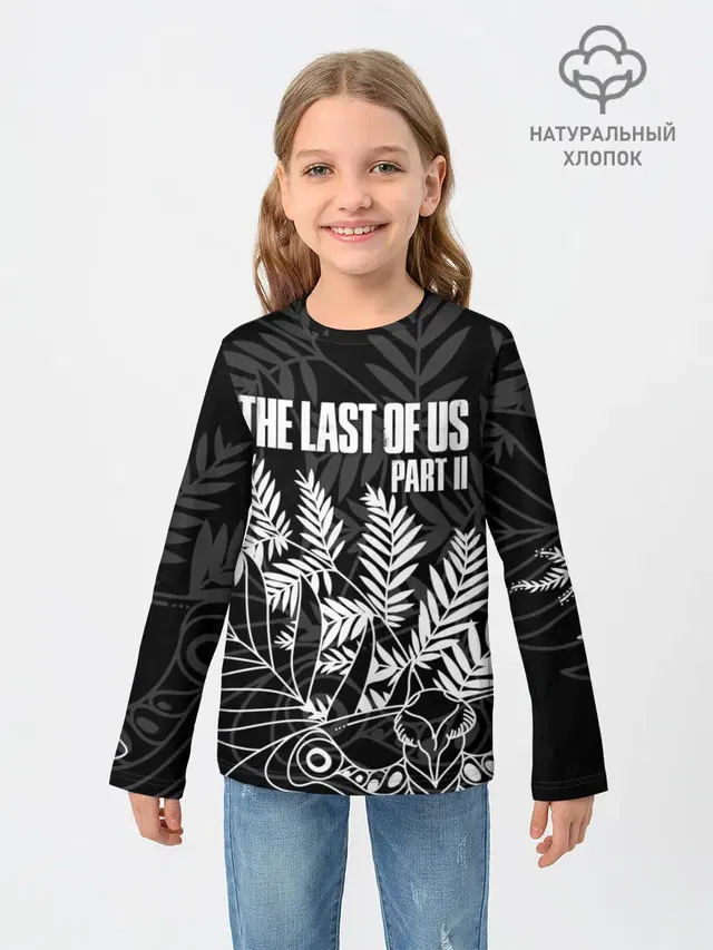 Детский лонгслив с принтом «Fern — THE LAST OF US 2»