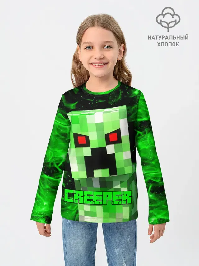 MINECRAFT CREEPER