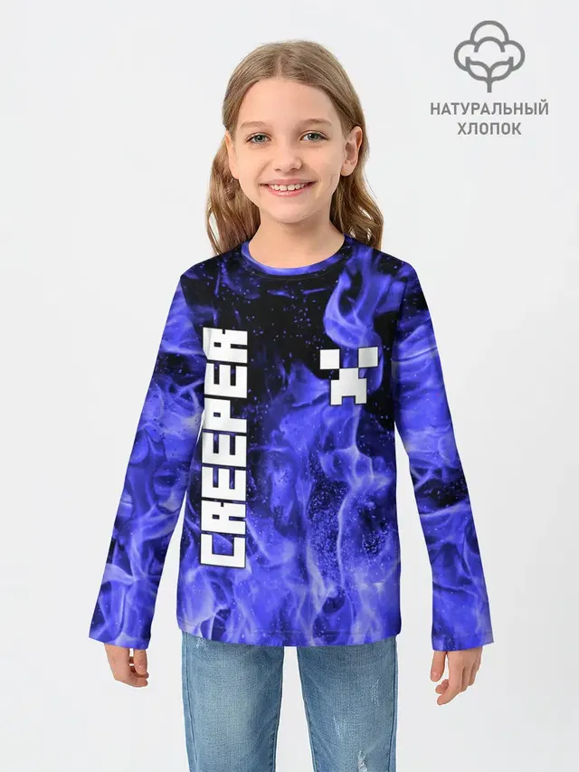 MINECRAFT CREEPER