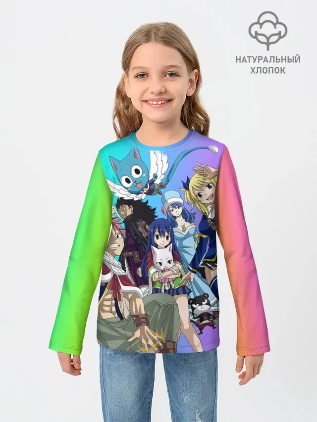 Fairy Tail rainbow
